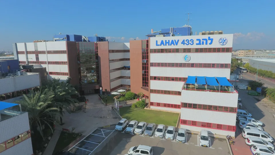 Sede auténtica de la unidad policial israelí Lahav 433 en Lod, fotografiada en noviembre de 2018; imagen de archivo sin relación visual con los arrestos de octubre de 2026